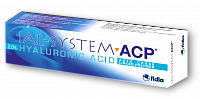 IAL-SYSTEM ACP материал-гель для внутрикожной имплантации