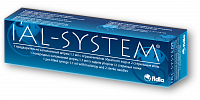 IAL-SYSTEM материал-гель для внутрикожной имплантации