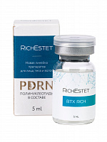 Мезопрепарат RichEstet BTX Rich, 5 ml